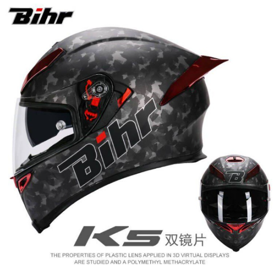 Casco de moto negro polarizado hot sale