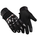 SUPER PACK BODY ARMOR + RODILLERAS + GUANTES